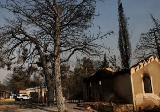 Με βίντεο από drones ψάχνουν τον «εμπρηστή της Βαρυμπόμπης»
