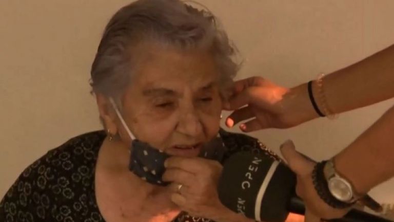 Φωτιά στην Εύβοια – Συγκλονιστική έκκληση εγγονής στους παππούδες που δεν έφευγαν από τις Ροβιές