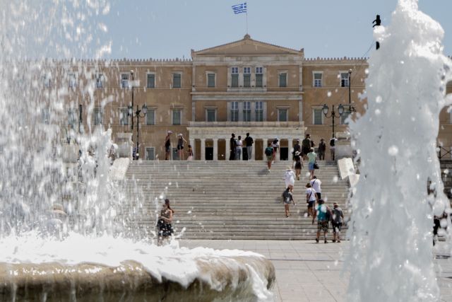 Καιρός - «Καμίνι» η Αθήνα - Η πιο ζεστή ημέρα της εβδομάδας η Τετάρτη
