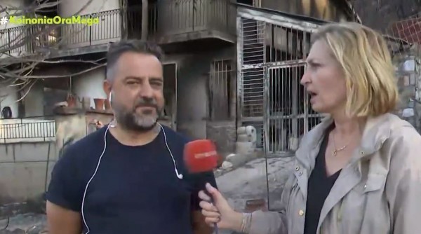 Συγκινεί πυρόπληκτος – «Το μόνο που πρόλαβα να σώσω ήταν τον σκύλο μου»