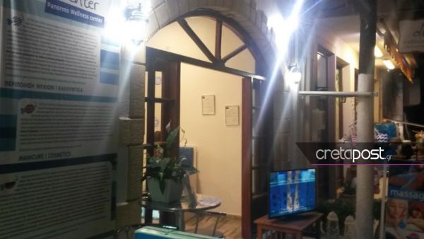 Κρήτη – Θλίψη και οργή για τη δολοφονία της 47χρονης – Σε πολύωρο χειρουργείο υποβλήθηκε ο δράστης