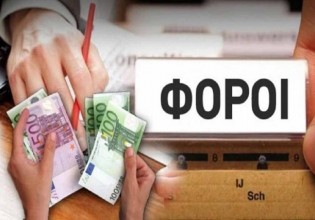 Εξαγγελίες στη ΔΕΘ – Φοροανάσα για δημοσίους υπαλλήλους και συνταξιούχους