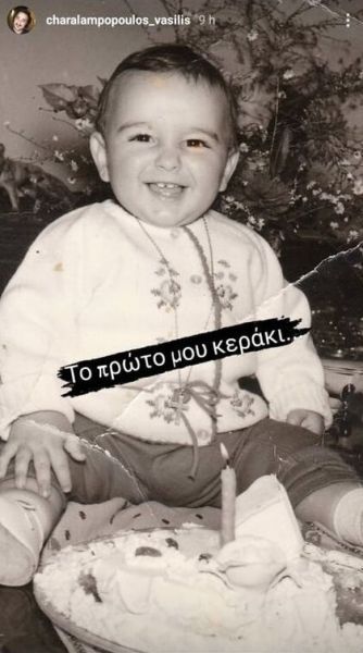 Αναγνωρίζετε το αγοράκι της φωτογραφίας που ξεχωρίζει σήμερα για το ταλέντο του