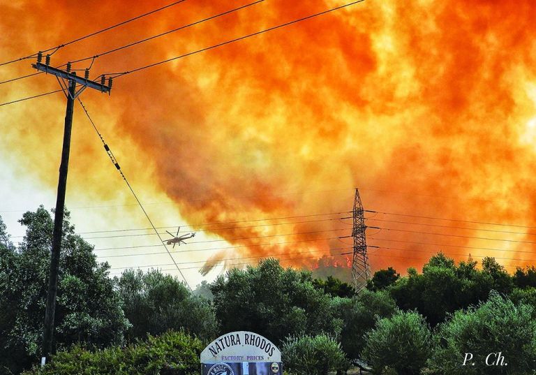 Ρόδος – Αυξημένα μέτρα επιφυλακής μετά τη φωτιά – Απαγόρευση εκδρομέων σε δασικές περιοχές