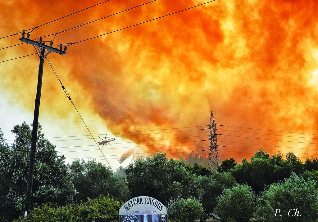Ρόδος – Αυξημένα μέτρα επιφυλακής μετά τη φωτιά – Απαγόρευση εκδρομέων σε δασικές περιοχές