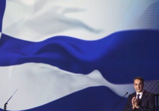 ΔΕΘ – Η αναφορά Μητσοτάκη σε Μίκη Θεοδωράκη και Γιώργο Σεφέρη