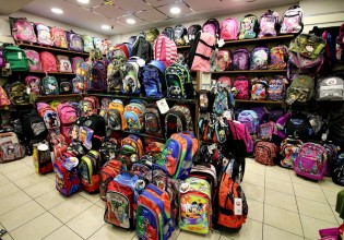 Αιφνιδιαστικοί έλεγχοι της Επ. Ανταγωνισμού στο εμπόριο σχολικών ειδών