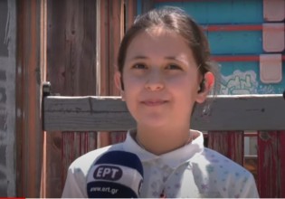 Η ιστορία της μικρής Αρεζού που μίλησε την γλώσσα της καρδιάς και νίκησε