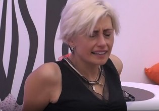 Big Brother – Η Σοφία ξεσπά «Καθάριζα τουαλέτες,  ανεχόμουν τα πάντα και το βούλωνα»