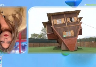 Το πρώτο ανάποδο σπίτι άνοιξε στο Πικέρμι