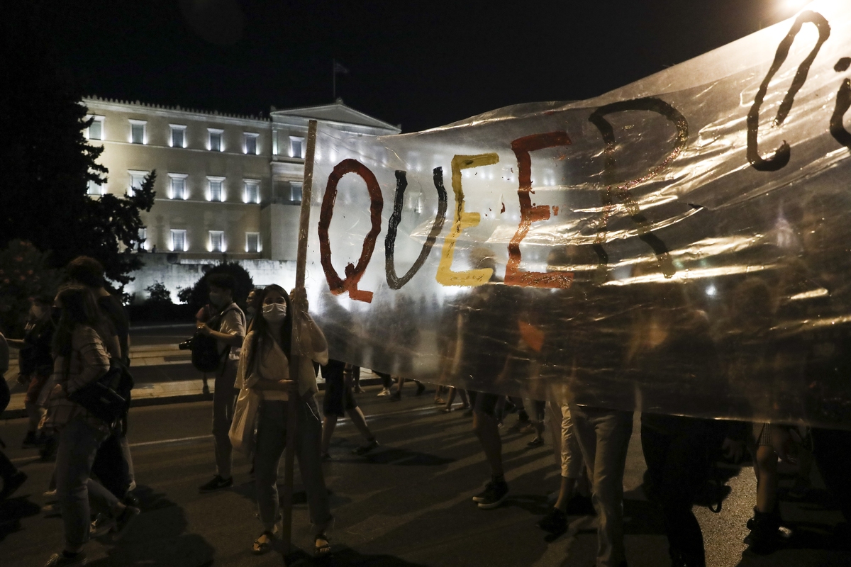 Athens Pride 2021 - Συγκλονιστικό σποτ για τις διακρίσεις σε βάρος των ΛΟΑΤΚΙ+ ατόμων