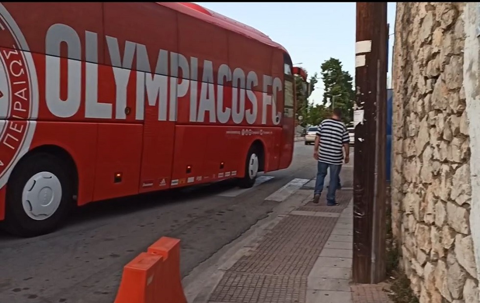 Λαμία – Ολυμπιακός – Η άφιξη των Ερυθρόλευκων