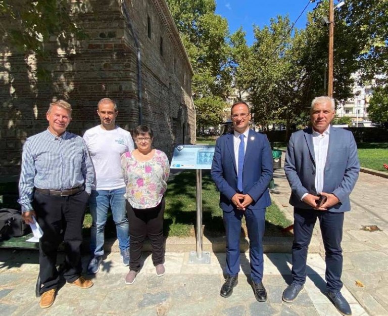 Σέρρες – Πινακίδες νέας τεχνολογίας για κατοίκους και επισκέπτες