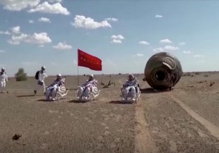 Πίσω στη Γη οι αστροναύτες που έμειναν τρεις μήνες στον κινεζικό διαστημικό σταθμό