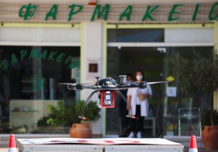 Drone για τη μεταφορά φαρμάκων δοκιμάζεται στα Τρίκαλα