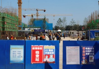 Τι σημαίνει ότι σκάει η «φούσκα» των ακινήτων στην Κίνα