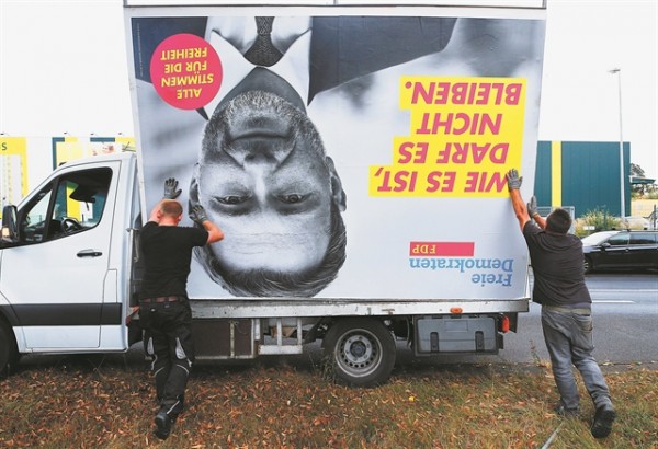 Περιμένουν ανοιχτά αφτιά από το Βερολίνο