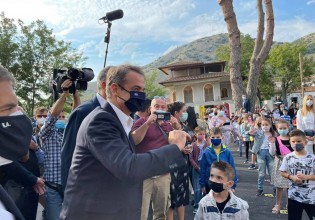 Μητσοτάκης – Εγκαινίασε το νέο σχολείο στο Δαμάσι