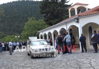 Ανείπωτος πόνος στην κηδεία του 15χρονου στην Αρκαδία – Τα κρίσιμα ερωτήματα για τον θάνατο του