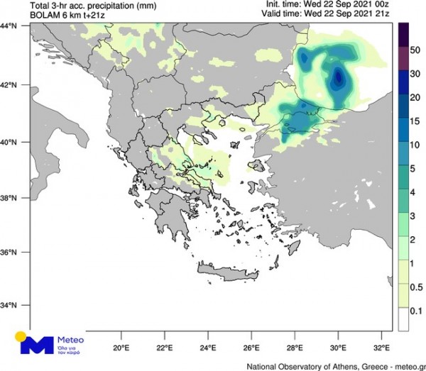 https://lamianow.gr/wp-content/uploads/2024/03/Iamia-Now-01-1-2-1-scaled.jpg