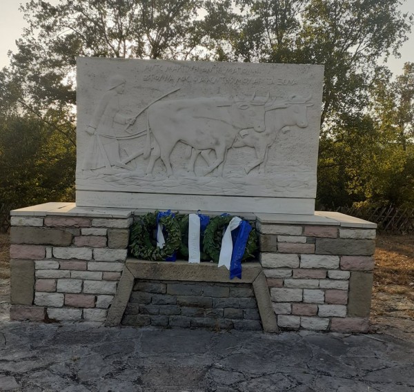 Γιορτή της Αγρότισσας