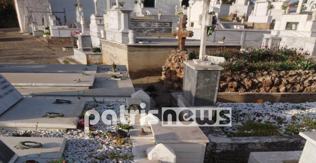 Αμαλιάδα - Γυναίκα βρέθηκε νεκρή σε νεκροταφείο - Το τραγικό παιχνίδι της μοίρας
