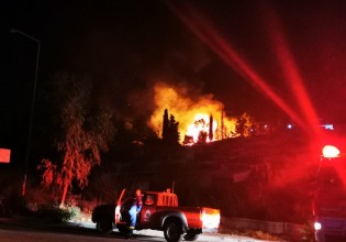 Φωτιά στη δομή προσφύγων στο Βαθύ Σάμου – Σε ασφαλές σημείο οι διαμένοντες