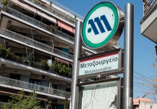Κλειστός ο σταθμός του μετρό Μεταξουργείο – Αντιδράσεις για την ΑΜΑΛ