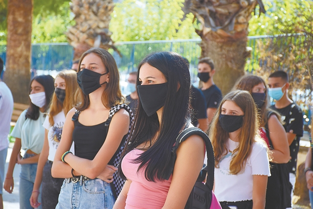 Κηδεμόνες κι εκπαιδευτικοί