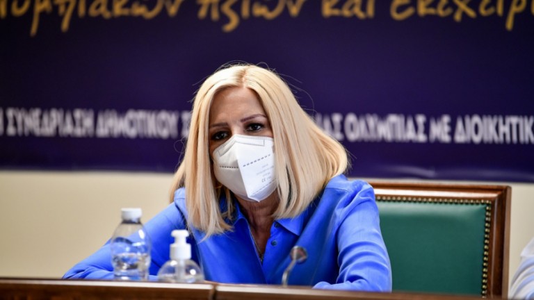 Γεννηματά – Είναι ώρα να σπάσουμε τη συνομωσία της ακρίβειας