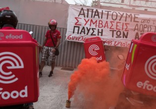 Efood – Η νίκη των riders, η «άτακτη υποχώρηση» και η επόμενη ημέρα – Ισχυρό πλήγμα στη φήμη της