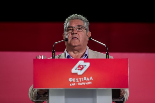 Κουτσούμπας-Φεστιβάλ ΚΝΕ – Το ΚΚΕ, πιστό στα μεγάλα μεγέθη που μας θύμισε ο Μίκης στην τελευταία του επιστολή 