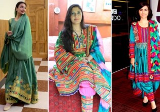 Αφγανιστάν – Πώς οι γυναίκες στο χρησιμοποιούν τα social media για να διαμαρτυρηθούν