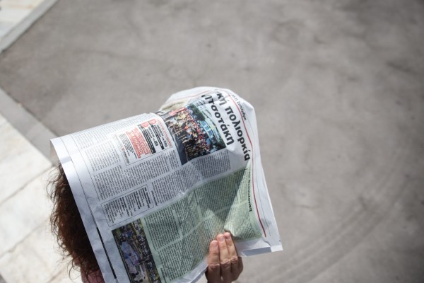 Κοροναϊός – Εμβολίασα τα παιδιά μου αλλά… προτιμώ την αναστολή εργασίας» – Υγειονομικός, εξηγεί γιατί δεν εμβολιάστηκε