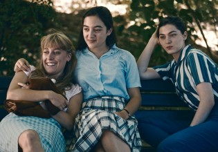 «Το γεγονός» που κέρδισε τον Χρυσό Λέοντα θα ανοίξει το Φεστιβάλ Θεσσαλονίκης