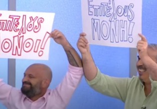 Γιώργος Λιάγκας – Εκτός αέρα στο «Πρωινό» – Τι συνέβη;