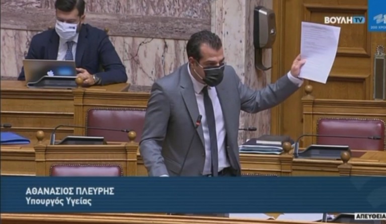 Πυρά Πλεύρη κατά Ξανθού για την απόφαση ΙΣΑ – Αν υπάρχει πολιτικό ζήτημα ευθύνεστε εσείς