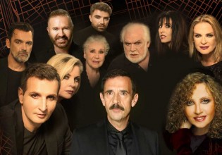 Η «Όμορφη Πόλη» του Μίκη Θεοδωράκη σε Κατράκειο και Βεάκειο