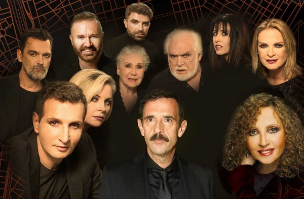 Η «Όμορφη Πόλη» του Μίκη Θεοδωράκη σε Κατράκειο και Βεάκειο