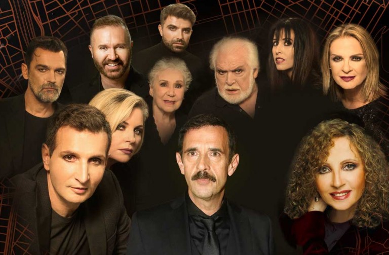 Η «Όμορφη Πόλη» του Μίκη Θεοδωράκη σε Κατράκειο και Βεάκειο