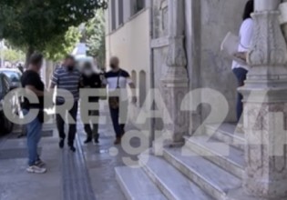 Κρήτη – Προφυλακίστηκε ο ηλικιωμένος που κατηγορείται για ασέλγεια σε 6χρονη