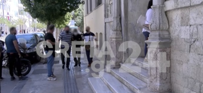 Κρήτη - Προφυλακίστηκε ο ηλικιωμένος που κατηγορείται για ασέλγεια σε 6χρονη