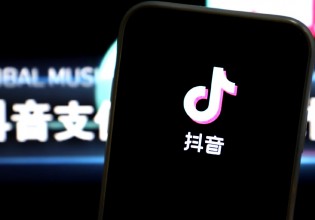 TikTok – Μόνο 40 λεπτά την ημέρα θα μπορούν να χρησιμοποιούν τα παιδιά την κινεζική βερσιόν της εφαρμογής