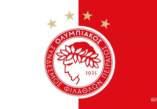 Ολυμπιακός – Το πρόγραμμα για το παιχνίδι με την Αντβέρπ