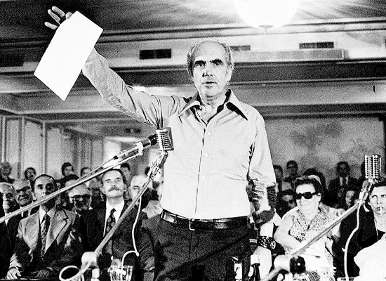 «Τι είναι το ΠΑΣΟΚ;»