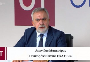Μπακούρας στον ΟΤ – Σε 20 χρόνια εντάξαμε το 64% του πληθυσμού στο δίκτυο σε Θεσσαλονίκη και Θεσσαλία