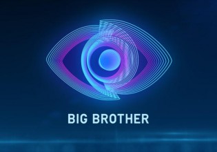 Big Brother – Αυτός είναι ο παίκτης που αποχώρησε – «Μάλλον έπρεπε να είμαι ηθοποιός εδώ μέσα»