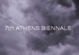 ECILPSE – Η 7η Μπιενάλε της Αθήνας αναδεικνύει κρυμμένα διαμάντια της πόλης