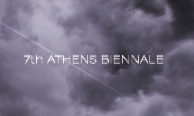 ECILPSE – Η 7η Μπιενάλε της Αθήνας αναδεικνύει κρυμμένα διαμάντια της πόλης