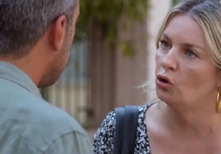 Το Αύριο μας Ανήκει – Πώς βρέθηκε όπλο στα χέρια μιας έφηβης; – Αποκλειστικό απόσπασμα